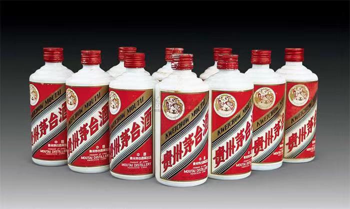 石城茅台酒回收